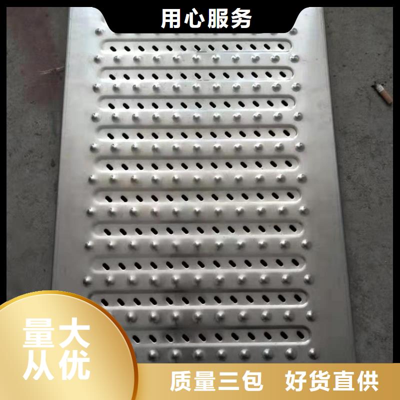  不锈钢盖板为您提供一站式采购服务