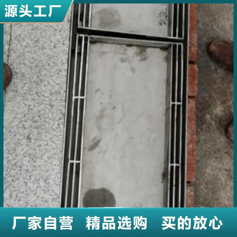 不锈钢盖板/缝隙式盖板耐压