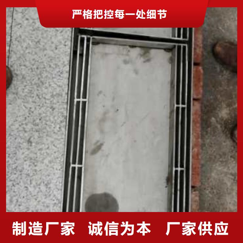 不锈钢盖板用心制造
