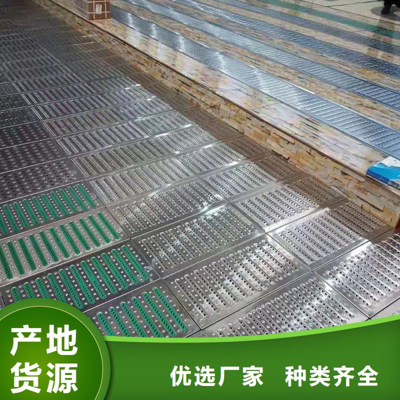 不锈钢盖板买的放心安兴用的舒心