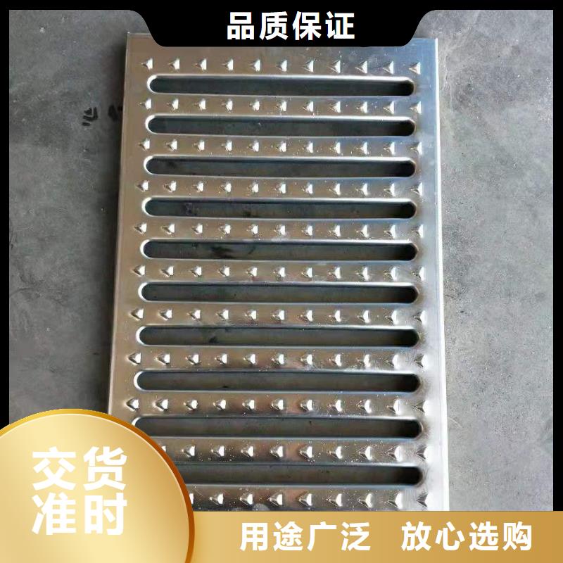 不锈钢盖板为您提供一站式采购服务