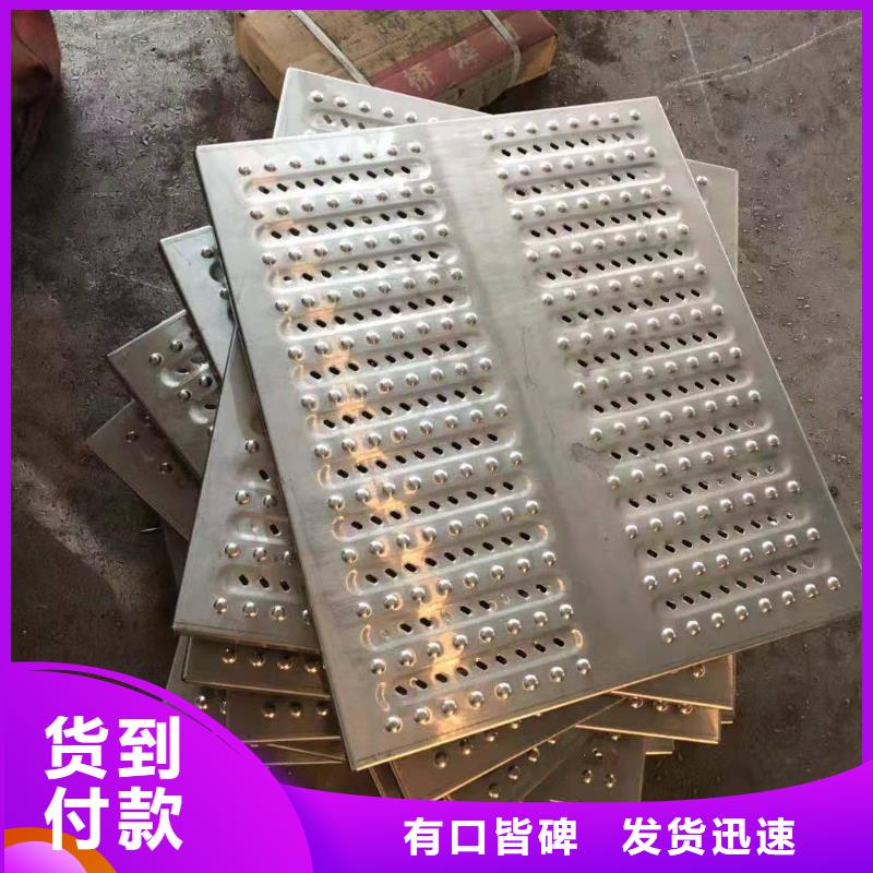 不锈钢盖板用心制造