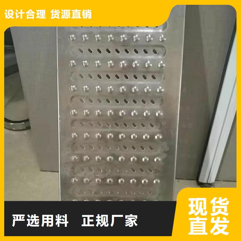不锈钢盖板用心制造