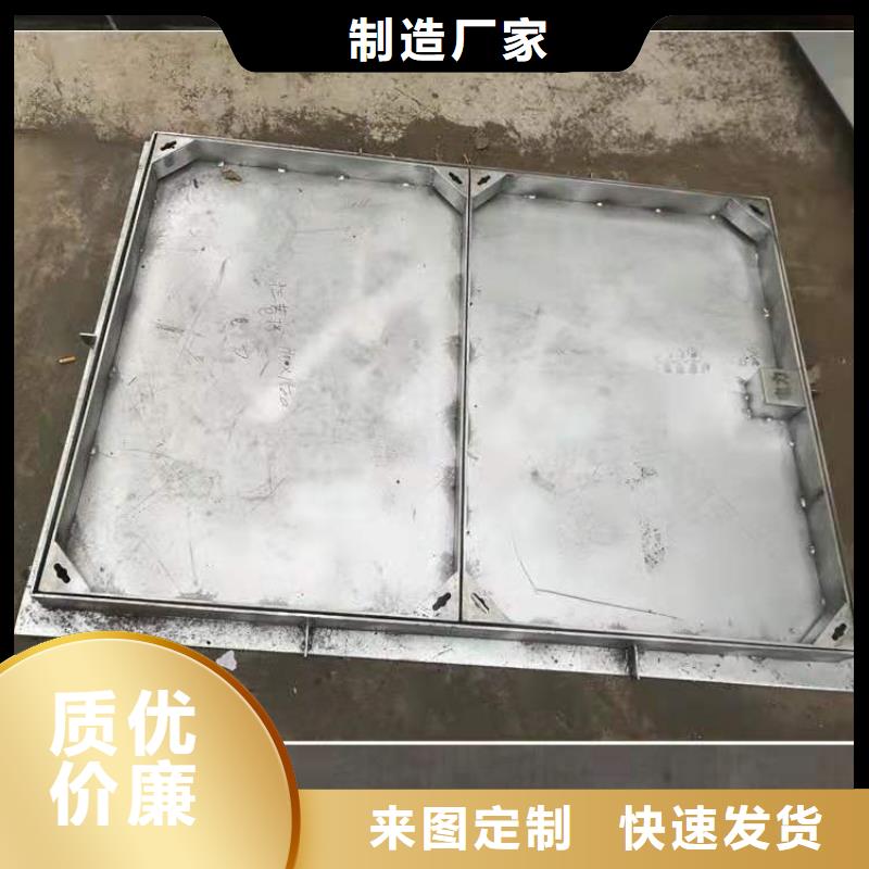 不锈钢盖板来电咨询
