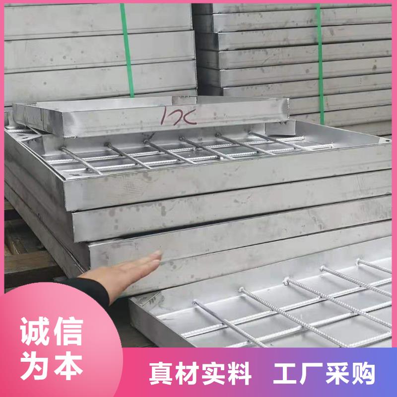 不锈钢盖板来电咨询