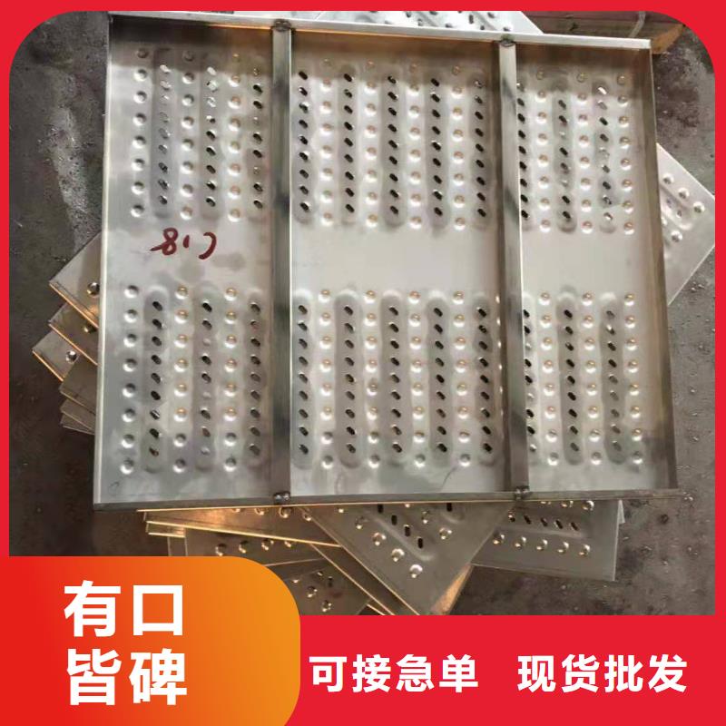 不锈钢盖板来电咨询