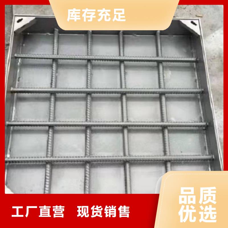 不锈钢盖板厂家经验丰富