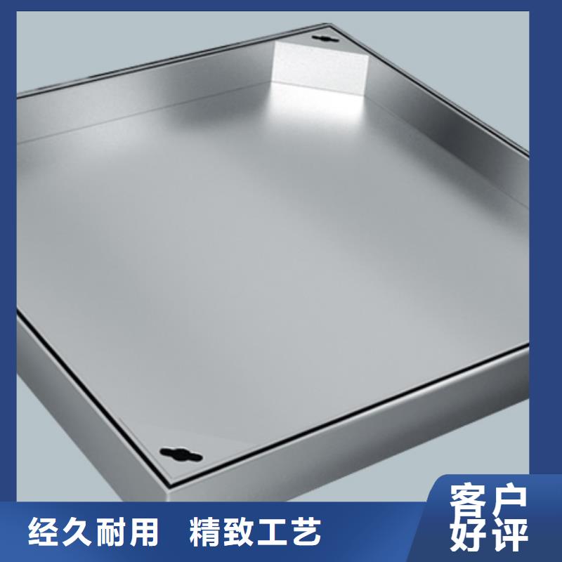 不锈钢盖板不锈钢圆形井盖好厂家有担当