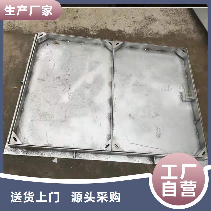 【不锈钢盖板不锈钢方形井盖厂家直销规格多样】