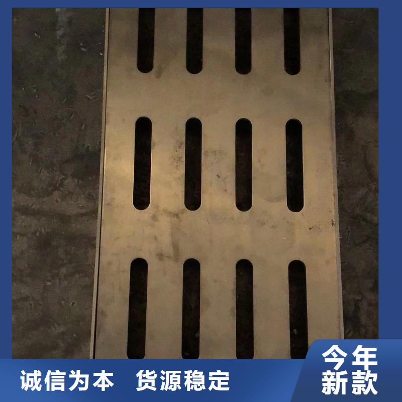 不锈钢盖板品质商家