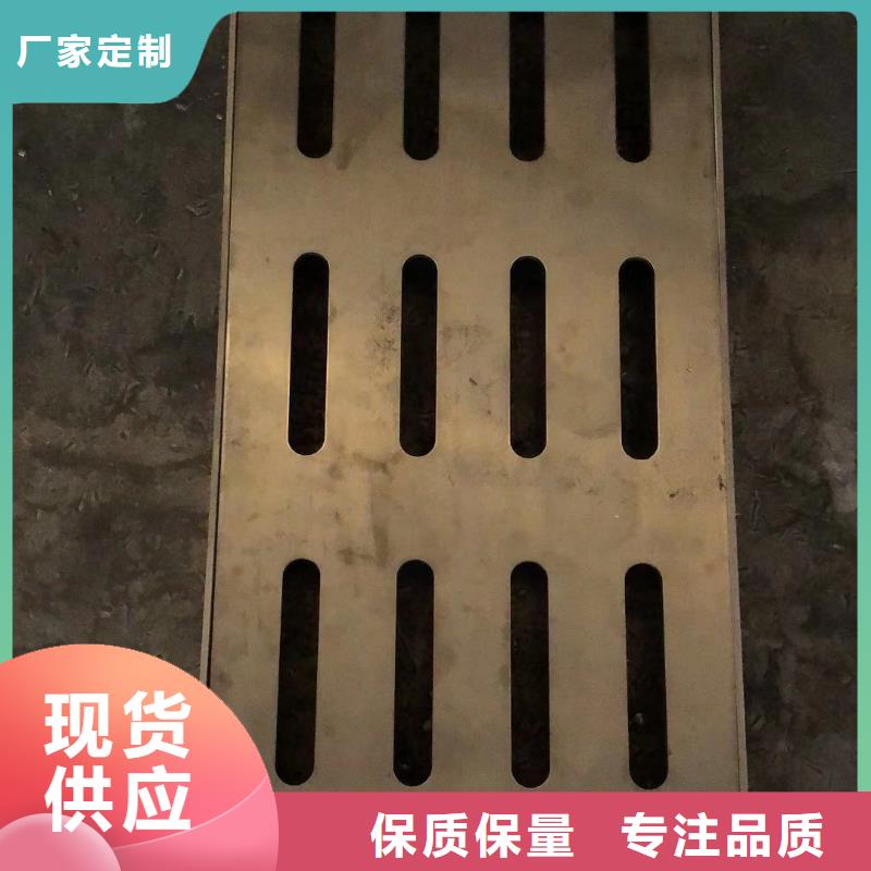 不锈钢盖板不锈钢下沉式井盖可定制有保障
