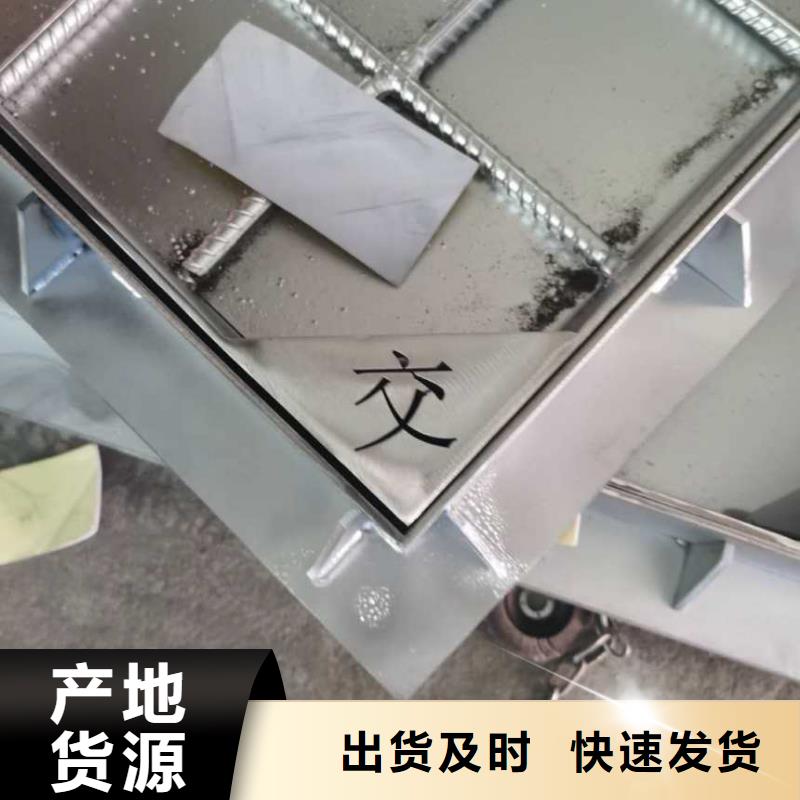 不锈钢盖板不锈钢下水道井盖现货交易