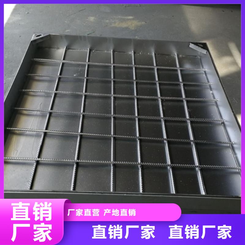 不锈钢盖板用心制造