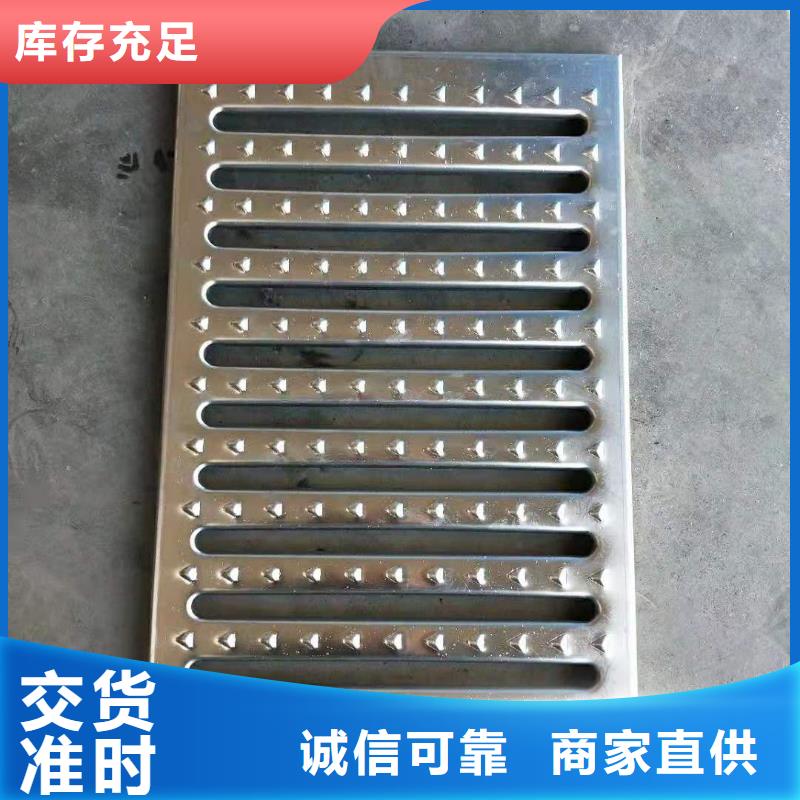 不锈钢盖板厂家经验丰富