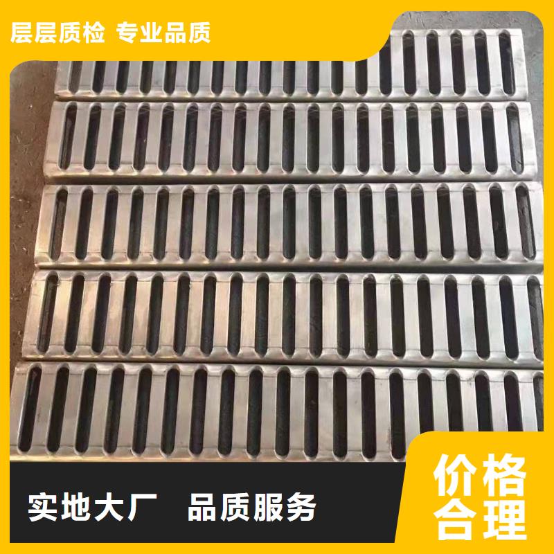 不锈钢盖板不锈钢消防井盖拒绝伪劣产品