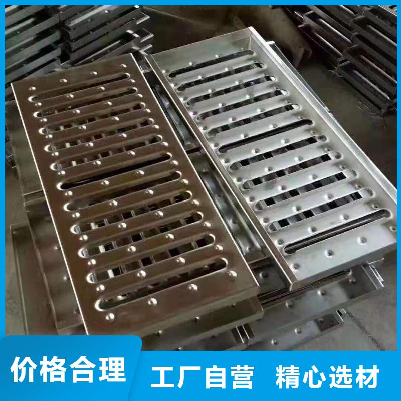 不锈钢盖板厂家经验丰富
