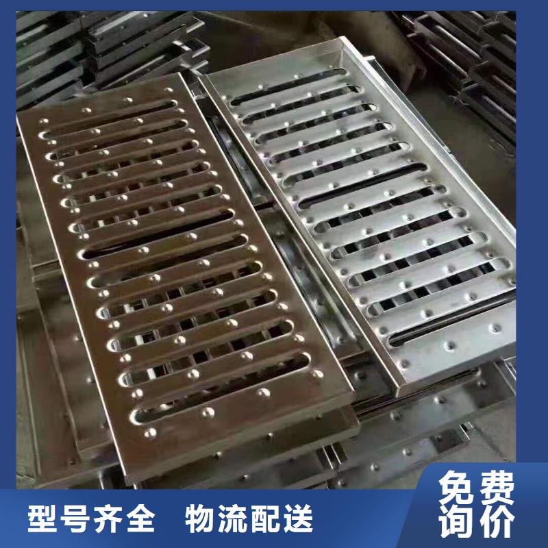 不锈钢盖板源头厂商