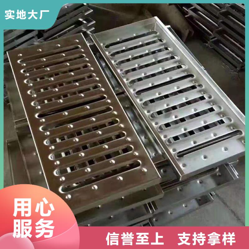 不锈钢盖板不锈钢消防井盖拒绝伪劣产品
