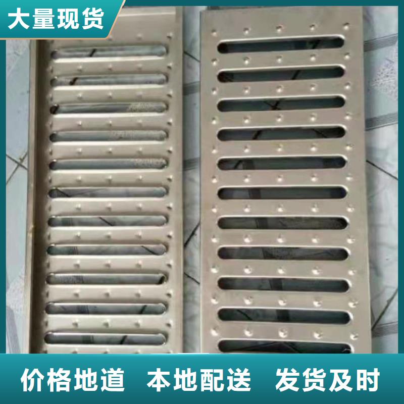 不锈钢盖板源头厂商