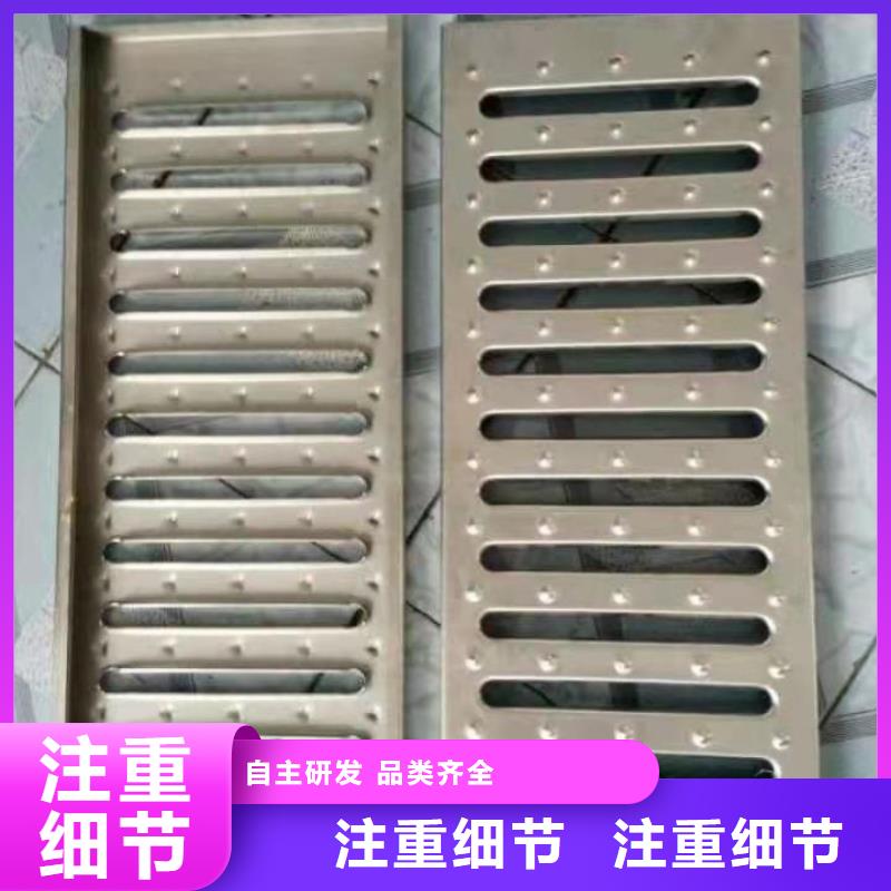 不锈钢盖板来电咨询