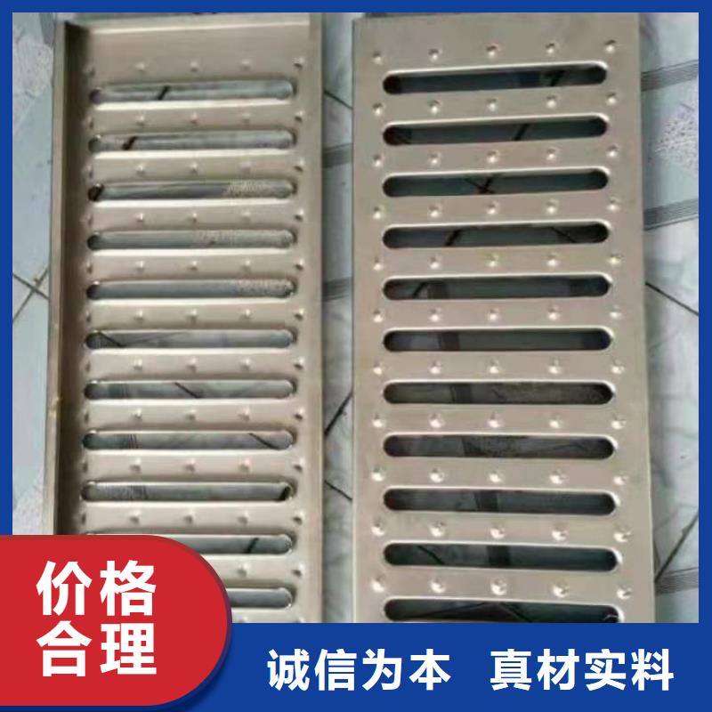 不锈钢盖板不锈钢消防井盖拒绝伪劣产品