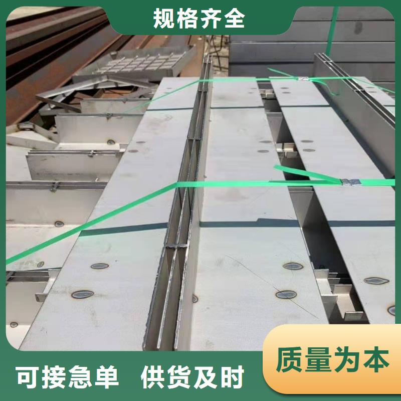 不锈钢盖板源头厂商