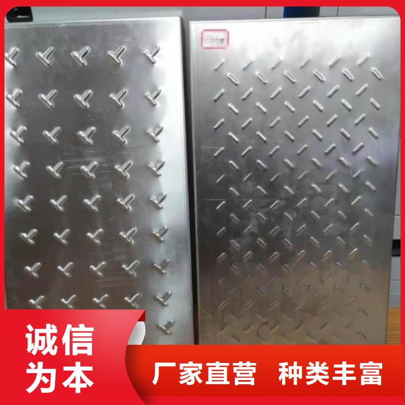 不锈钢盖板源头厂商