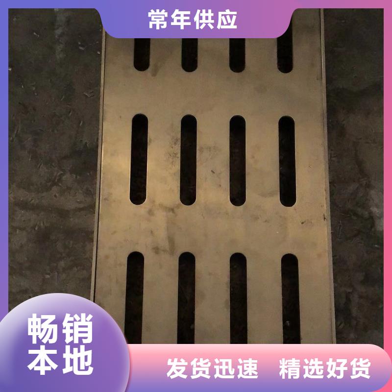 不锈钢盖板厂家经验丰富