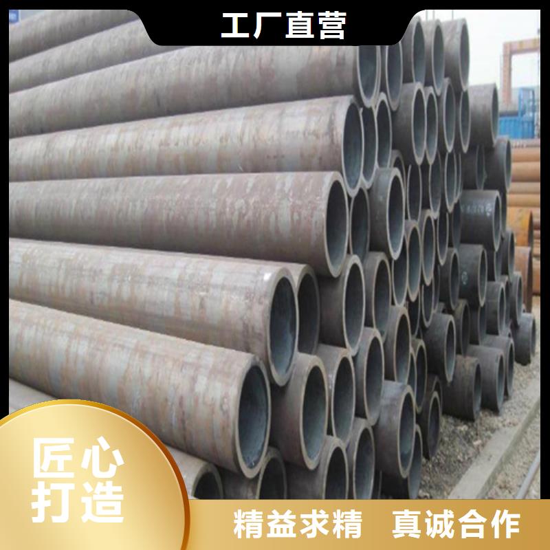 武鸣合金钢管厂家直销