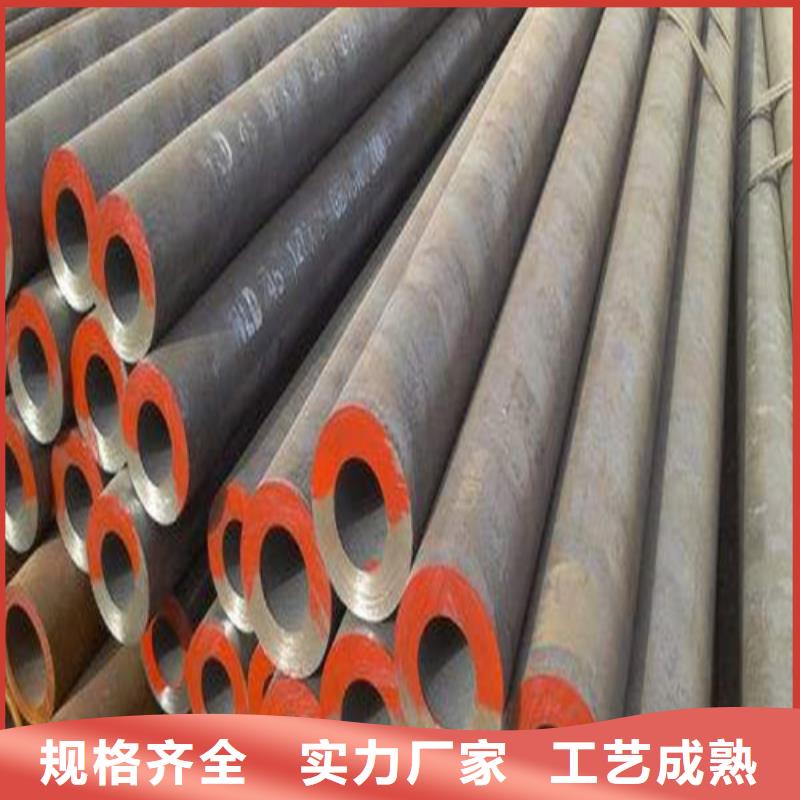 合金钢管12Cr1MoVG合金管好产品好服务