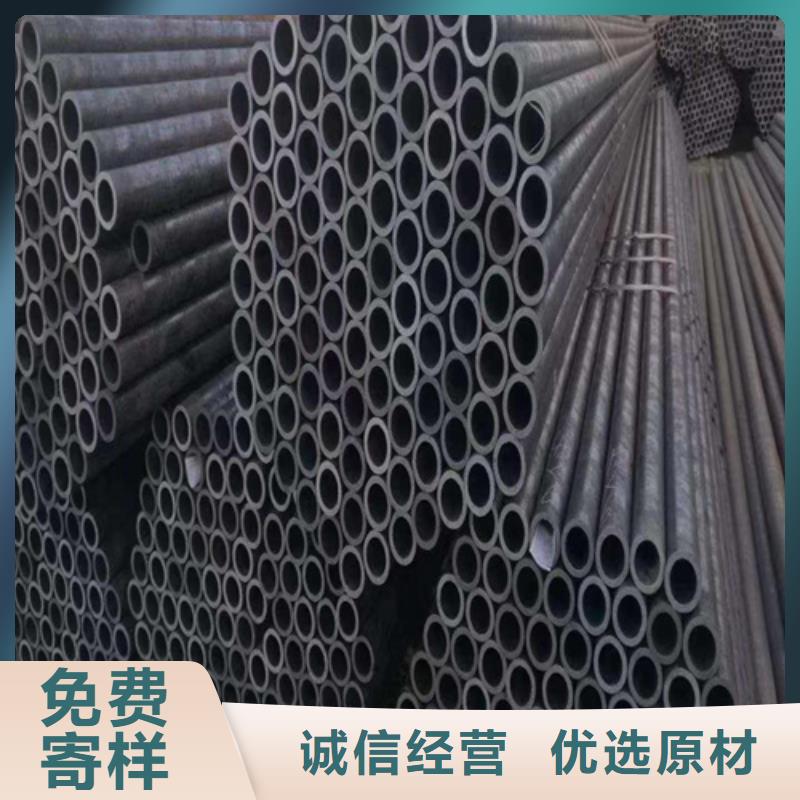 上街区合金钢管欢迎咨询