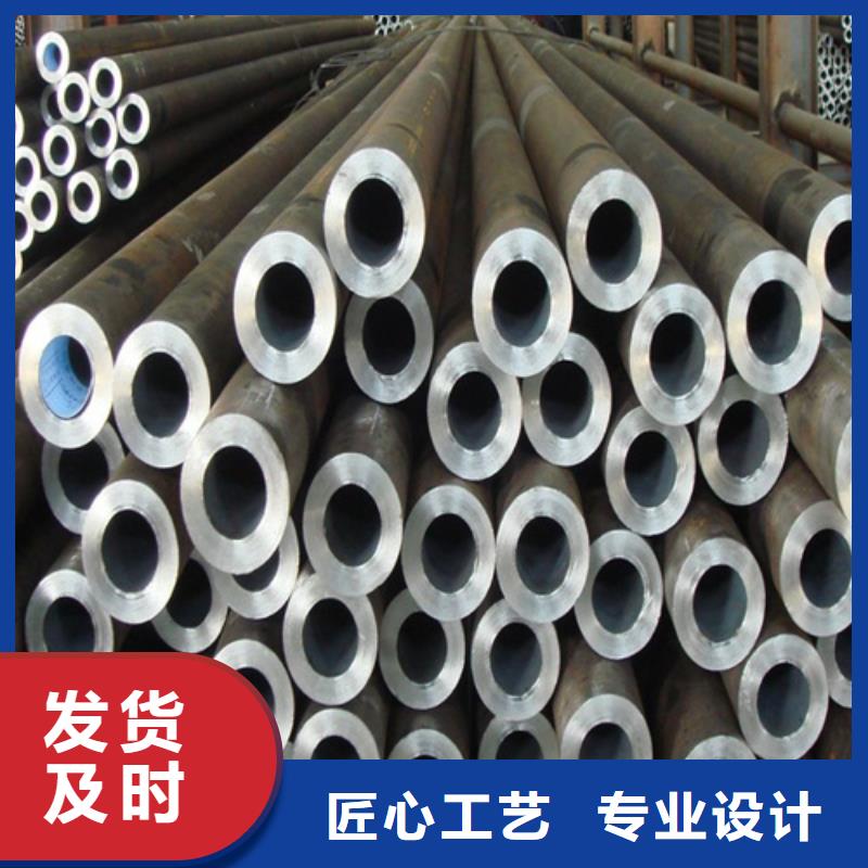 高压合金钢管库存充足