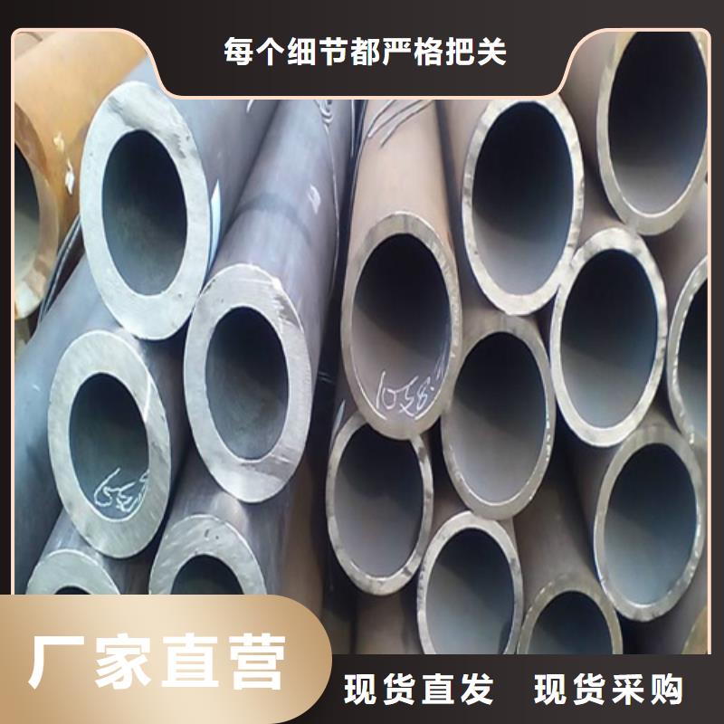 高压合金管大品牌品质优
