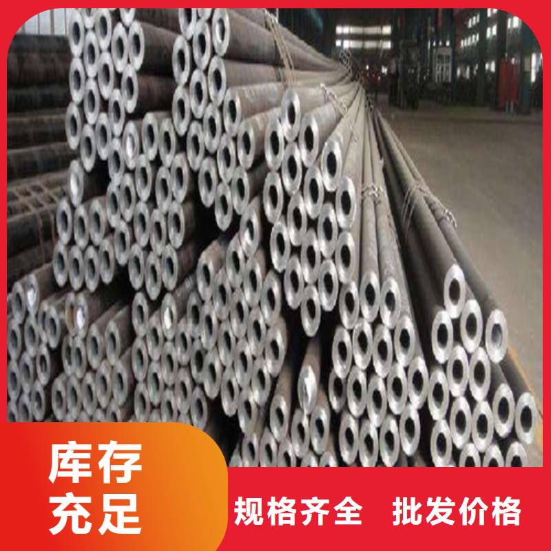 武鸣合金钢管厂家直销