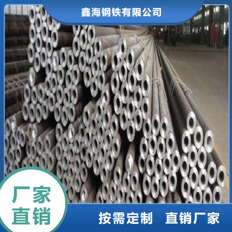 高压合金钢管安装指导