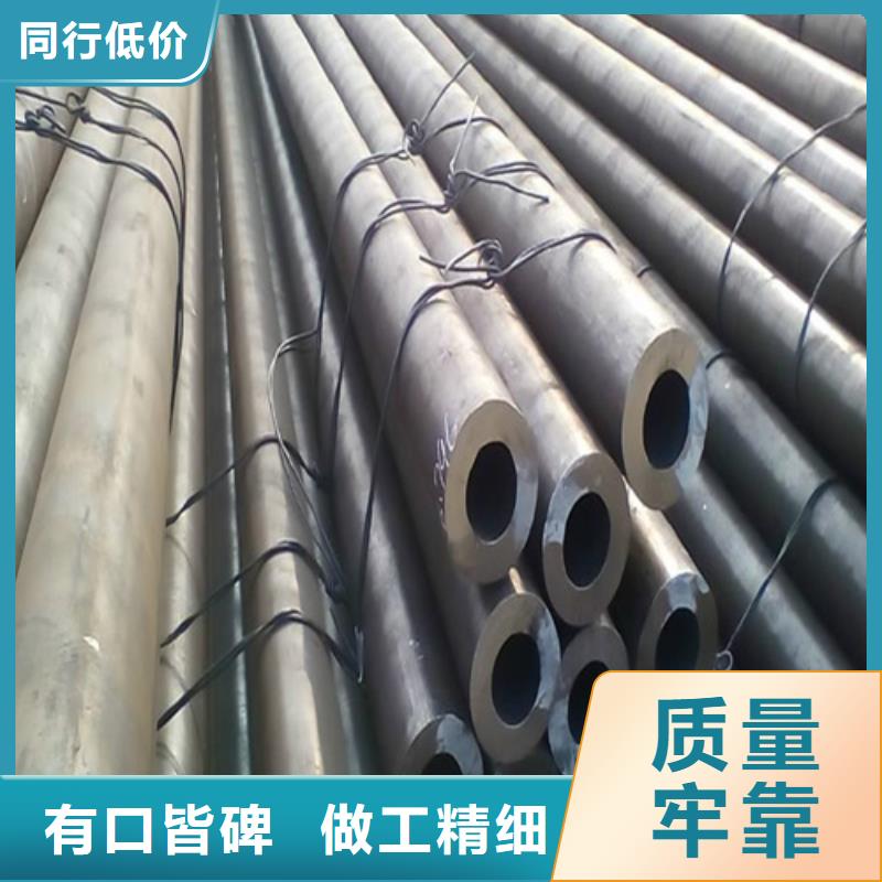 高压合金钢管市场行情