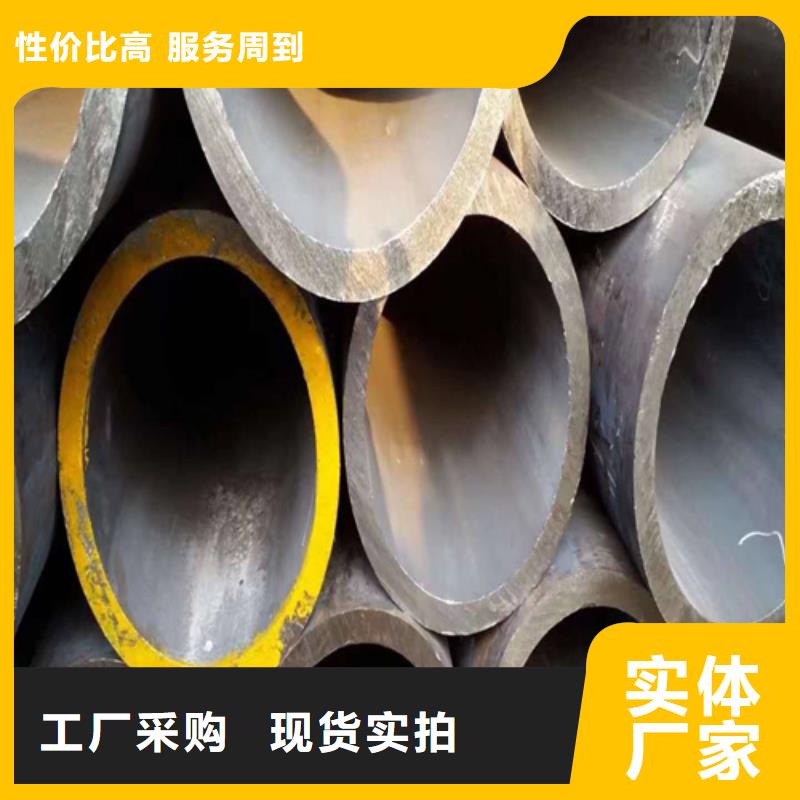 【合金钢管】2Cr1MoVG合金管2Cr1MoVG合金管品质好才是硬道理