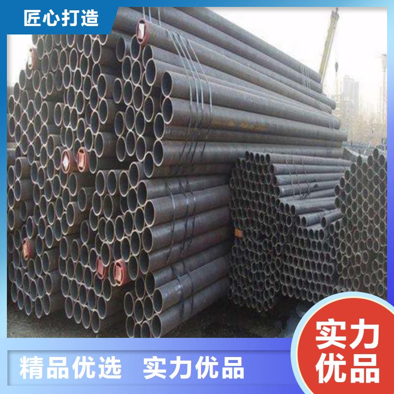 上街区合金钢管欢迎咨询