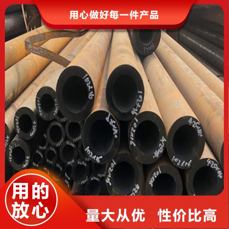 高压合金钢管市场行情
