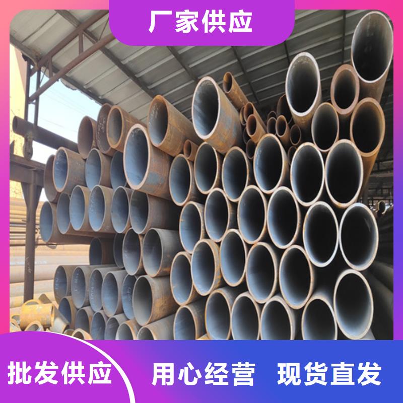 合金钢管厂家精选