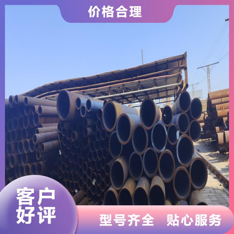 合金钢管_宝钢合金管厂诚信商家