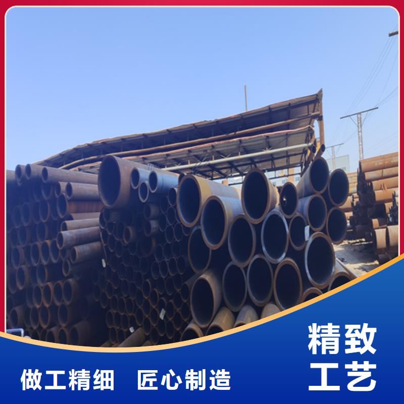 【合金钢管】2Cr1MoVG合金管2Cr1MoVG合金管品质好才是硬道理