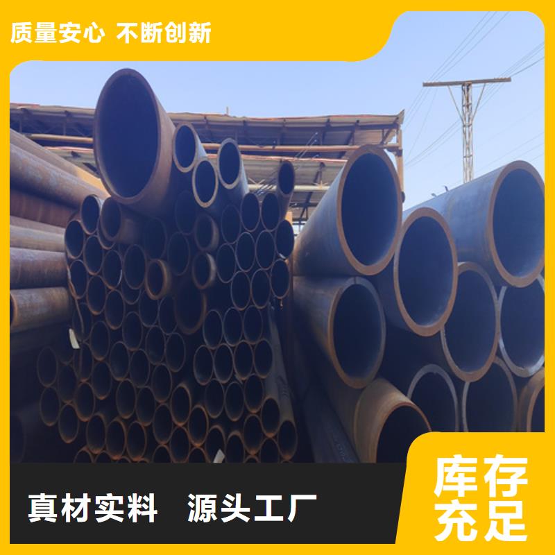 高压合金管大品牌品质优