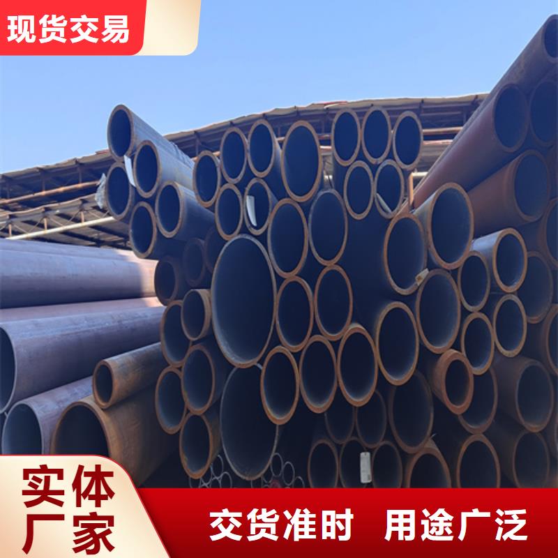 合金钢管T91宝钢合金管现货充裕