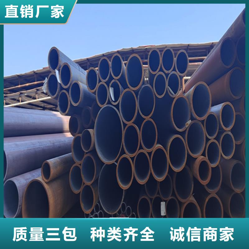 【合金钢管】2Cr1MoVG合金管2Cr1MoVG合金管品质好才是硬道理
