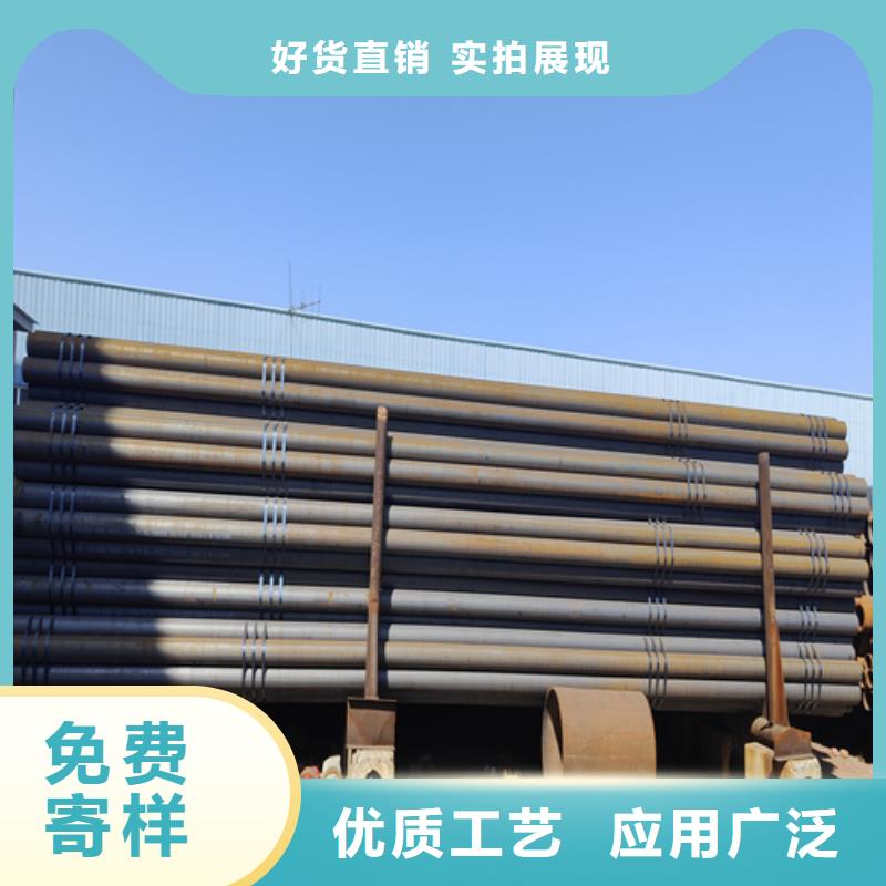 高压合金钢管库存充足