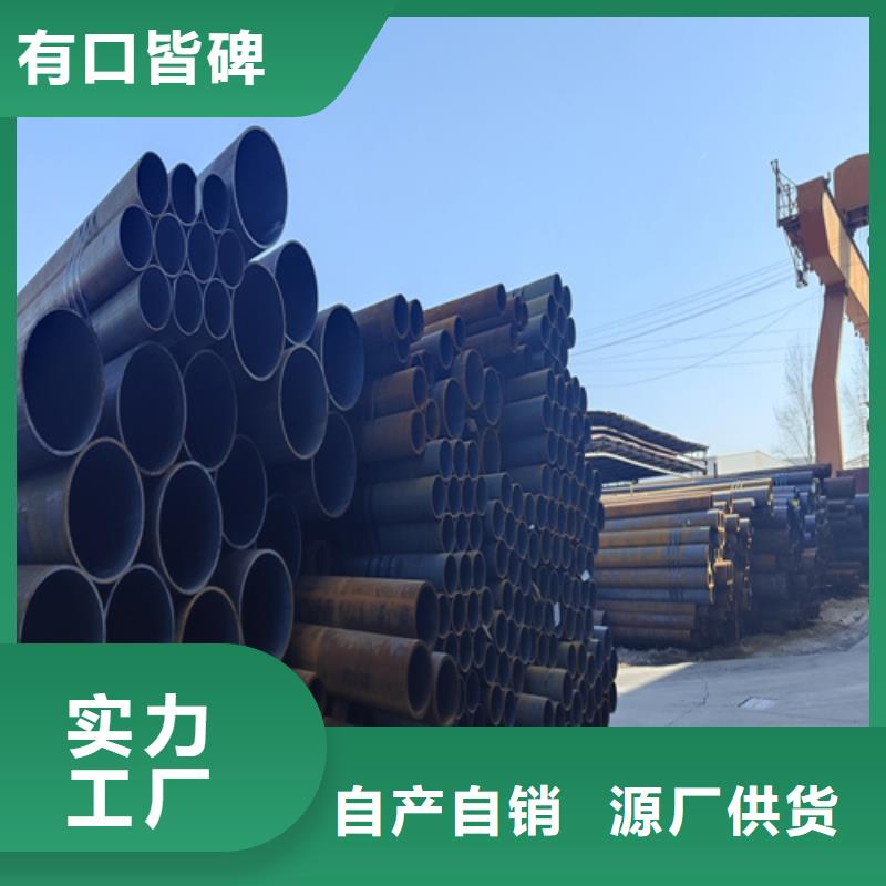 高压合金管大品牌品质优