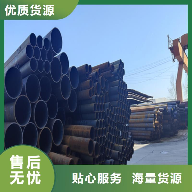 武鸣合金钢管厂家直销