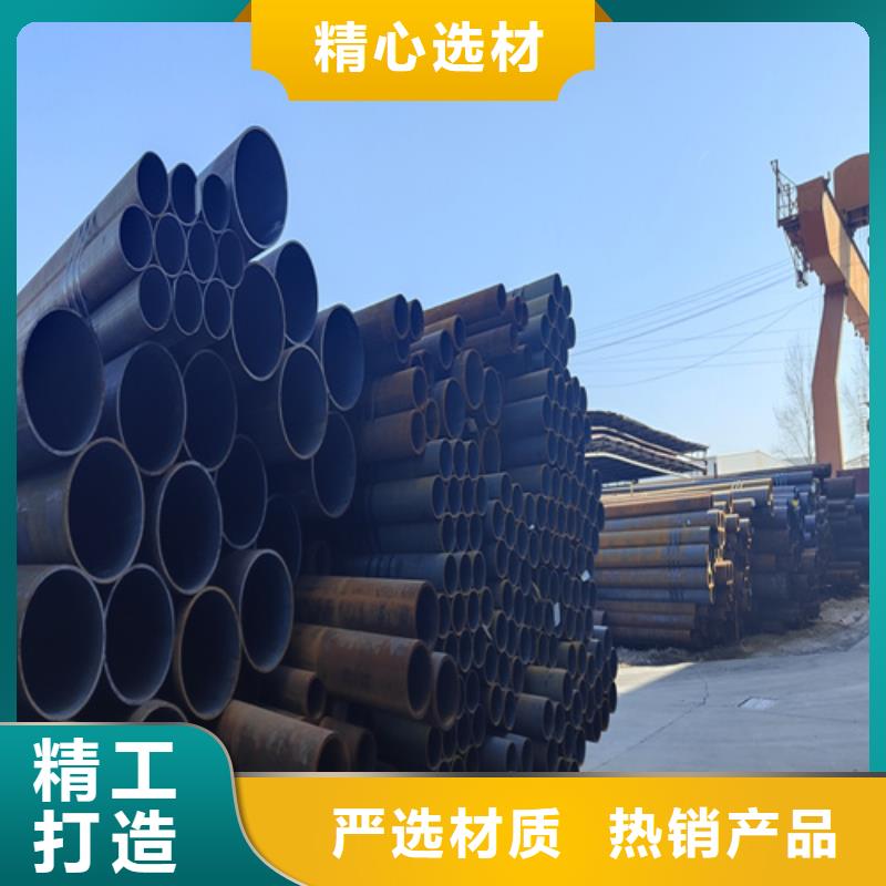 合金钢管T91宝钢合金管现货充裕