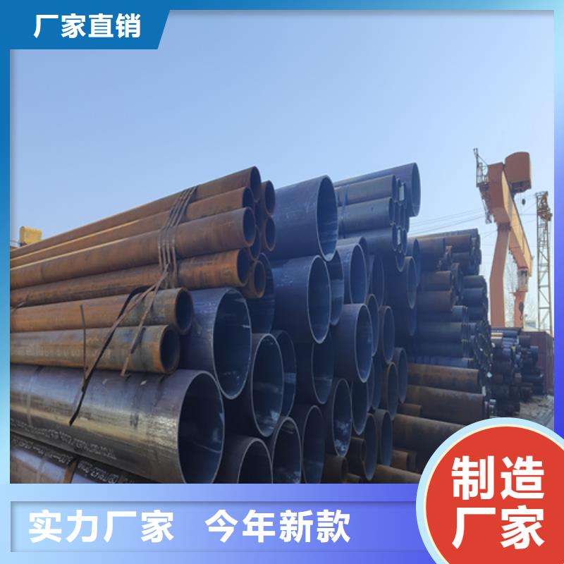 合金钢管T91宝钢合金管现货充裕